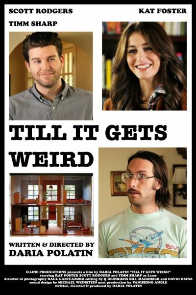 Постер к фильму Пока это не становится странным