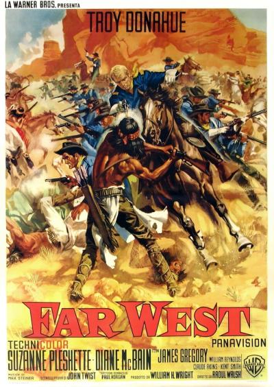 Постер к фильму Далекий звук трубы