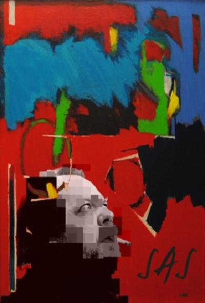 Постер к фильму Шлюз