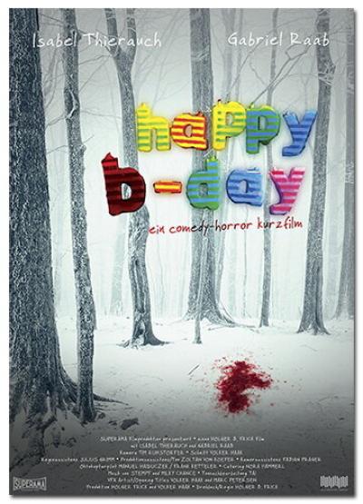 Постер к фильму С днём рождения!