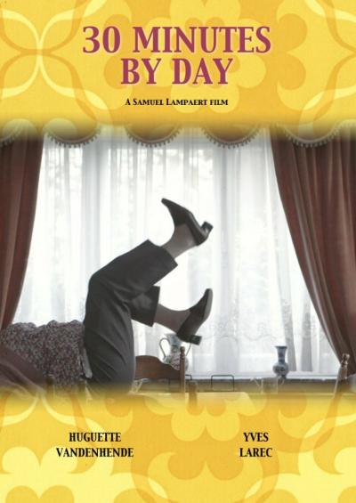 Постер к фильму 30 минут в день