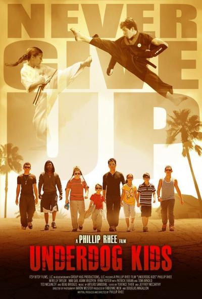 Постер к фильму Неудачники