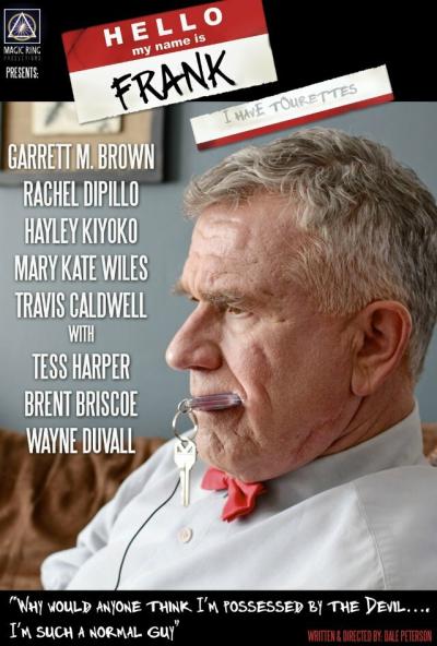 Постер к фильму Привет, меня зовут Фрэнк