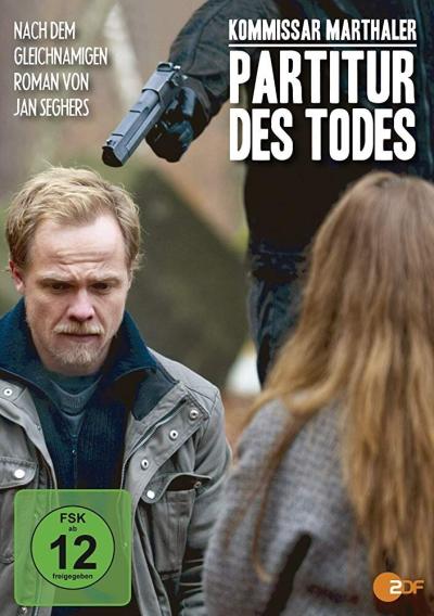 Постер к фильму Марталер: Оценка смерти