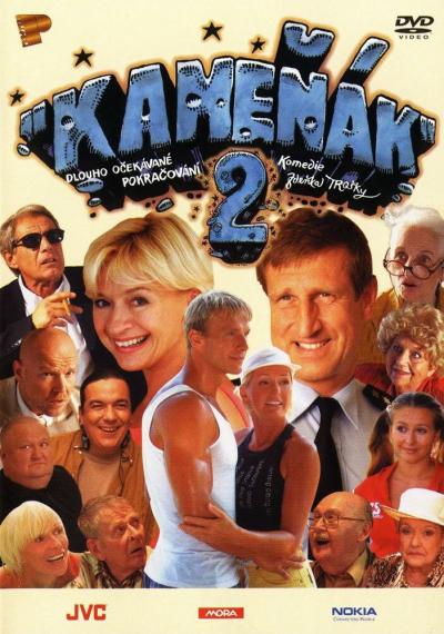 Постер к фильму Каменяк 2