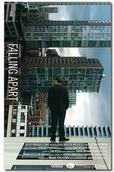 Постер к фильму Сила притяжения