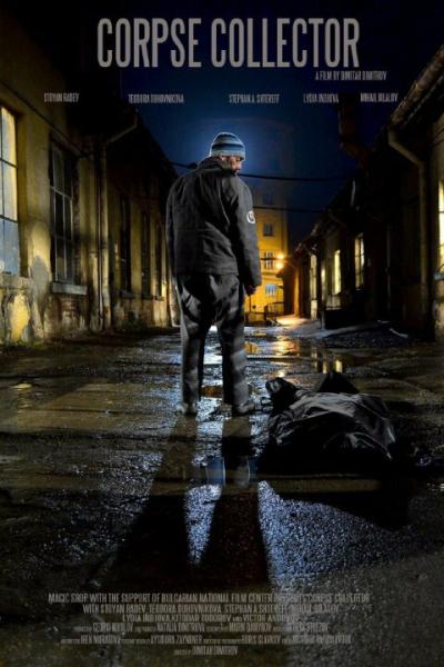 Постер к фильму Сборщик трупов
