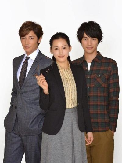 Постер к фильму Сегодня я беру выходной