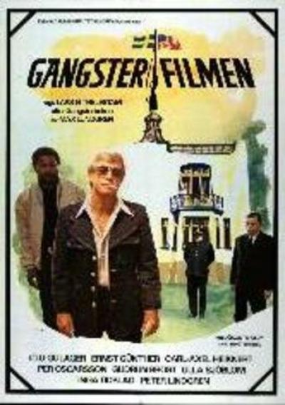 Постер к фильму Незнакомец прибыл на поезде