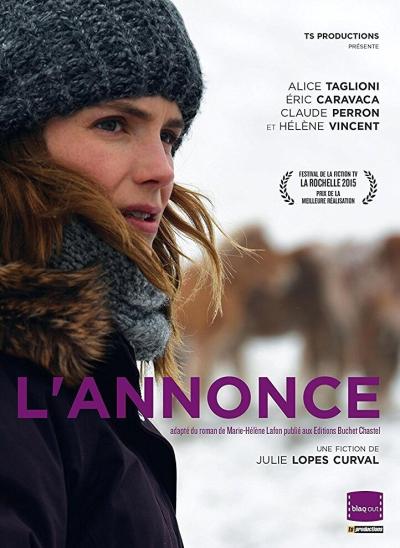 Постер к фильму Объявление