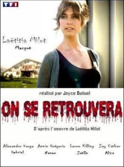 Постер к фильму Мы встретимся снова