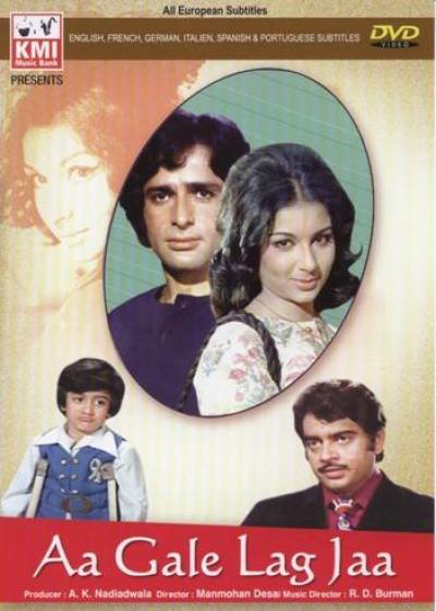 Постер к фильму Приди в мои объятия