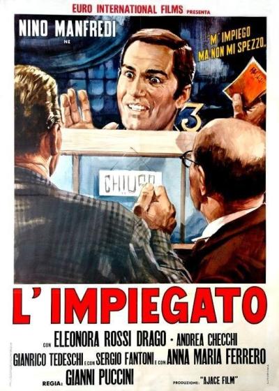 Постер к фильму Служащий