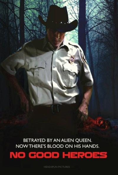 Постер к фильму Никчёмные герои