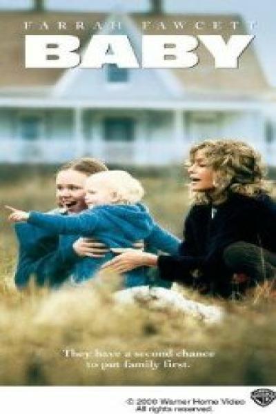 Постер к фильму Кроха