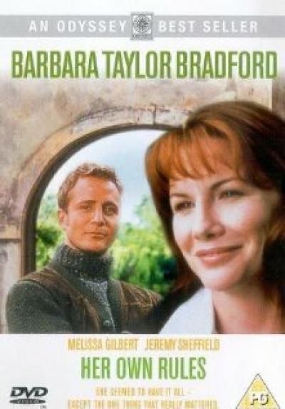 Постер к фильму По ее правилам
