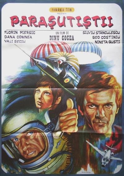 Постер к фильму Парашютисты