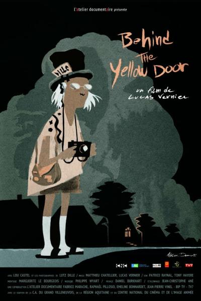 Постер к фильму За желтой дверью