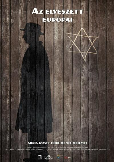 Постер к фильму Потерянный европеец