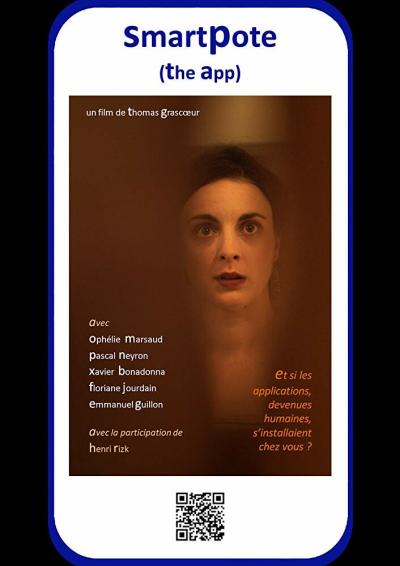 Постер к фильму Приложение